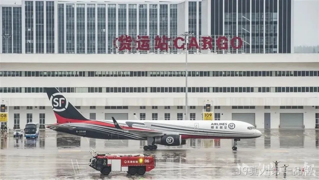 /static/images/upload/2023/8f7d857602f1fb4c3869d9e4b0dcba3c.jpg 8f7d857602f1fb4c3869d9e4b0dcba3c.jpg